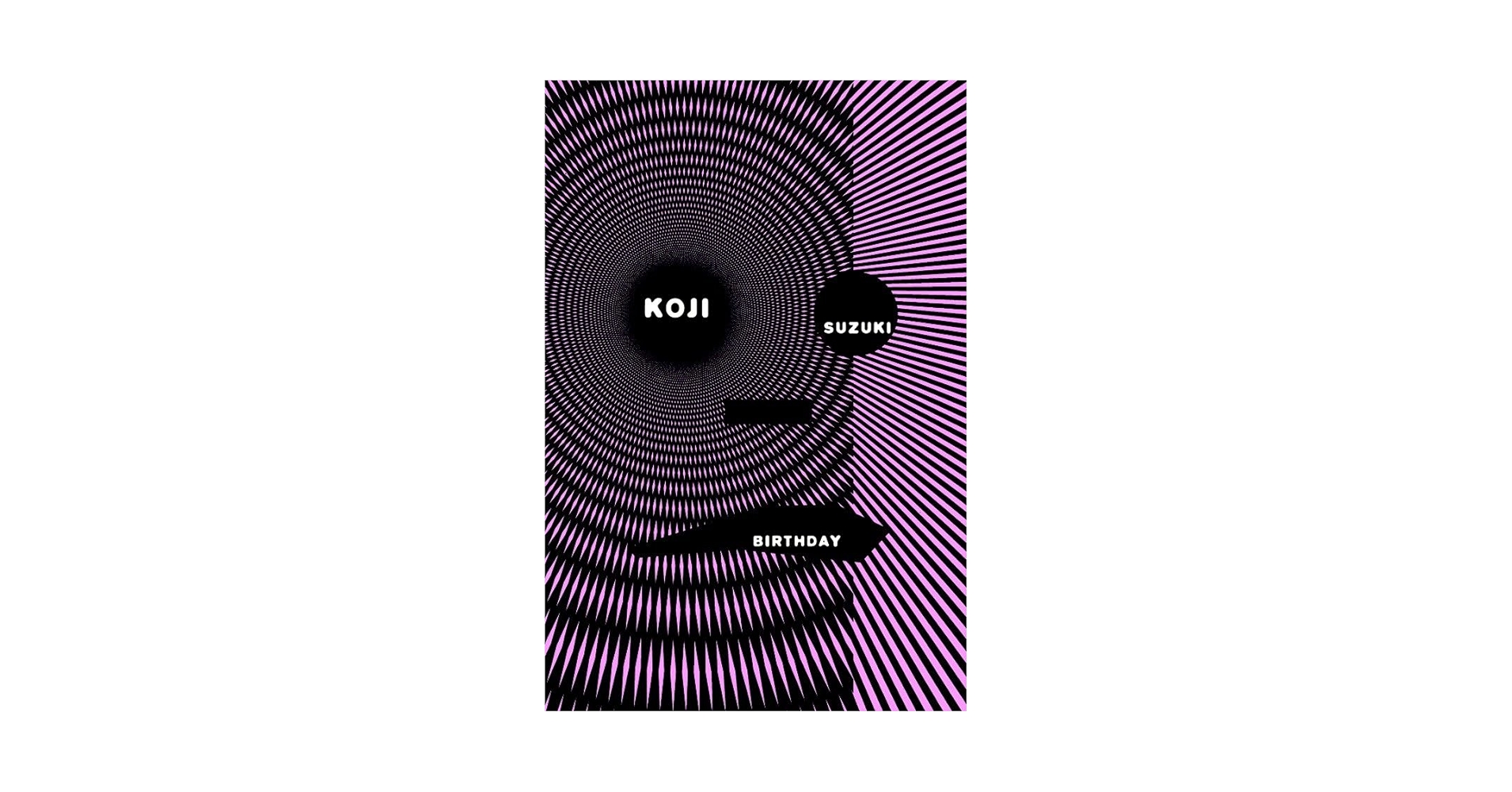 Ｂｉｒｔｈｄａｙ　ｂｏｏｋ Birthday (Ring Series, Book 4): Suzuki, Koji, Walley, Glynne